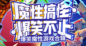 南部战区回应荷兰军舰侵闯