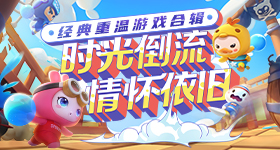 女教师打伞事件男子系退休返聘教师